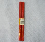 ���Tľ���P ľ���U�POT.1082 20cm 