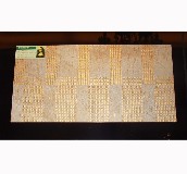 ������ɯ���u��Ƭ �S�K����ɽ���ϵ��30*60DKFA0034M 300��600mm 