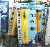 �ұ؂����Ͳ �ұ؂�ϵ��JB-A3 1̖(h��o)3��(ji��) 