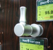 ����˹ ���^���^ ���^ �X�Ͻ�80382     