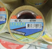 ԣ���̺�z�� ���I(y��)��̺�z��4040 50mm��5M 