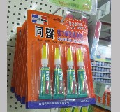 ͬ��ճ�z ��(qi��ng)��˲�g������03B 3g 