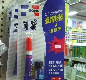 ͬ��ճ�z ����(qi��ng)��˲�g������SG-0301GEL+ 3g 