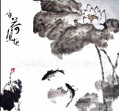 ��̱����� BJ609 2800X2400mm 