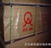 ��(chu��ng)���yȼ�z�ϰ�  2440mm��1220mm����12mm 