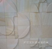 ����ɰ�r 602--608-600 �L200mm����200mm 