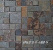 ���� �Rِ�� 305mm�� 305mm ��ɫ�մ�CK0001     