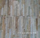 �����Ļ�ʯ CK0004 �L305mm����305mm 