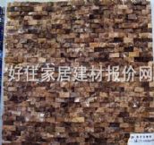 ��ˇ �Rِ�� 305mm��305mm ��Ȼʯ����ʯ�e(cu��)�y     