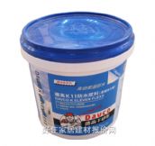 �¸� ��ˮͿ�� 12kg K11��ˮ�{�����g��II�� ���g�� ���b��ϵ�и߼���ͥ��ˮ7.5kg+4.5L    