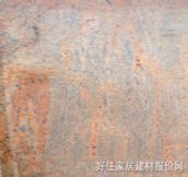 ��������ʯ �òʼt 800mm��600mm 