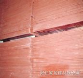 �ְ������A(y��)�ư� ������̖(h��o) 820mm��1920mm����18mm 