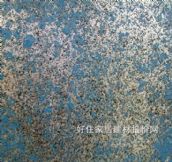 ��(qi��ng)�� �شu 600mm��600mm �¹ŴuFF60331-B     