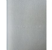 NOORDWAND ���� ��530mm���L(zh��ng)10�� Pointillo-NR.52101  ��y �yɫ  