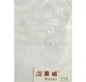 �W�� ������ 255 0.6��10m ͸��