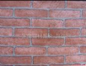 ��ͨ ���� 1.22*50m A047  �u�y �tɫ  