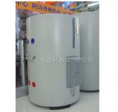 ���� ��ˮ�� 250L C-250L     