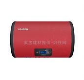 ��Ԋ���D ��ˮ�� 25L BY8-25L     