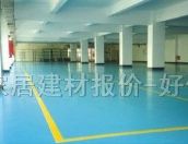 �p�� ��ƺ��ذ��� 15kg SW�h(hu��n)������ͣ܇����ƺ��     