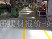 �p�� ��ƺ��ذ��� 15kg SW�h(hu��n)�����o늵�ƺ��     