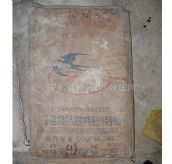 ����ˮ�� ��ɫճ�Nˮ�� 32.5#��40kg 