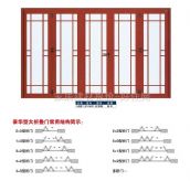 ���x �X�Ͻ��T ӆ�� �ۯBʽzx-5001     