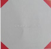 �A�{��̩ �X�۰��컨 300mm��300mm ĥɰ�t�˽�HNET-6001     