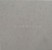 �A�{��̩ �X�۰��컨 300mm��300mm ĥɰHNET-8001     