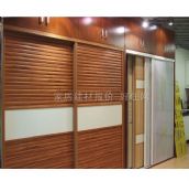 �W����¹���ñ�g ���w�����w�¹� ӆ�� 