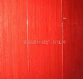 ��ľ����ذ� ����ľɫ 1000��125��17mm 