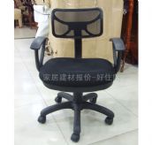 ���T�Ҿ��k������ ��ɫ�D(zhu��n)�� ��Ҏ(gu��) 