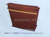 �S˴ǰ�_�Ӵ��_ 120J05 120��53��97cm 