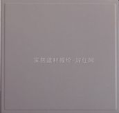 �������X�۰��컨 ��Ĥ��ɫ 300mm��300mm����0.6mm 