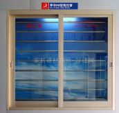 ���������� �X�Ͻ��A90�������_�� ӆ�� 