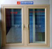 ����ƽ�_�� �X�Ͻ��d�l(f��)55���п�ƽ�_�� ӆ�� 