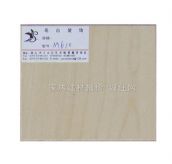 ��ɽ�ٻ��� M610 2440mm��1220mm����15mm 