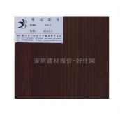 ��ɽ�ٻ��� 8103-3 2440mm��1220mm����15mm 