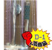 ��ɯ �������^��ɏ���^�� ����Ҏ(gu��)�� PVC A001     