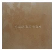 �����Ѳ����� P255A 0.6��8m 