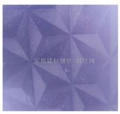 ������ ������ 0.6��8m P26B     