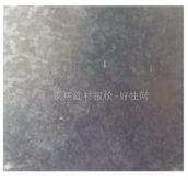 �����Ѳ����� p20 0.6��8m 