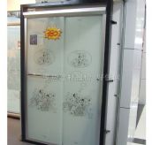 �Wɯ ��ԡ�� ӆ�� 450��900mm MJ-037���Л_��     