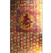 �V�� ��ˇ���� 12�� �����f(w��n)�ۈD BH015     