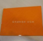 �٘� �N���T�� ӆ�� HKC-9004     