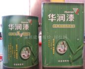 �A�� ľ���������b 2.8kg+3L ����ζ5��һ������+ϡጄ� ���� ͸��    