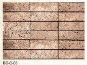 С�u�� �Ļ�ʯ 225mm��50mm��14mm �u�BC-C-03     