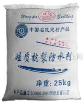 ���_(d��)������ܰ ��ˮͿ�� 25kg ���|(zh��)���ѷ�ˮ��     