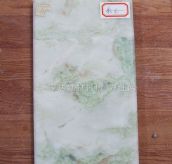 �V�| ����ʯ ��20mm ���ϴ�����     