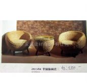 �ŷ� �������� 580mm 2034#ˮ�ݲ��|��     