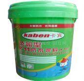 ���e ��ˮͿ�� 20kg ���g��K11��ˮ�{�ϣ�K-101�� ���g��    